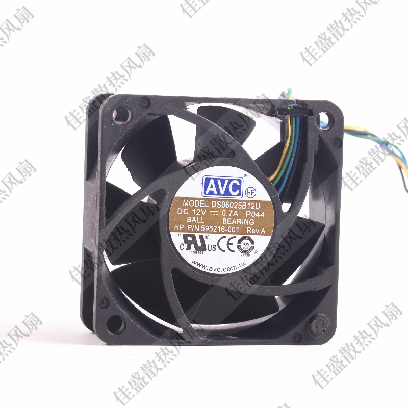 双滚珠服务器风扇AVC温控PWM风扇