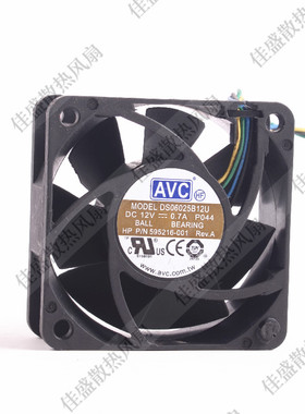 AVC 6025 12V 0.7A DS06025B12U 6cm厘米双滚珠4针温控服务器风扇