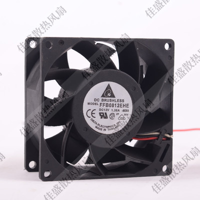 8038服务器调速风扇Delta/台达