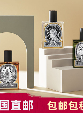 韩国直邮Greygound香水pantheon肌肤之花李原书gon 男女通用50ml