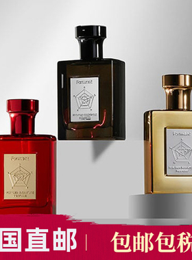 韩国直邮Forment心动男士香水BTS防弹少年团田柾国同款持久香氛