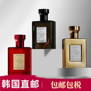 韩国直邮Forment心动男士香水BTS防弹少年团田柾国同款持久香氛