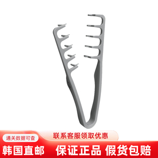 韩国直邮Forbeaut男士蓬松刘海纹理锯齿梳发型夹板造型无损伤轻便