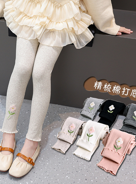 女童打底裤春秋薄款2026新款裤子外穿纯棉洋气白色弹力儿童休闲裤