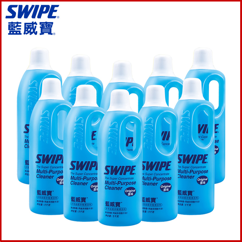 多用途超浓缩清洁剂强力去油污