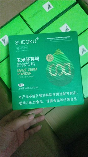 玉米胚芽粉sudoku固体饮料未来生物玉米胚芽粉sudoku玉米胚芽粉肽