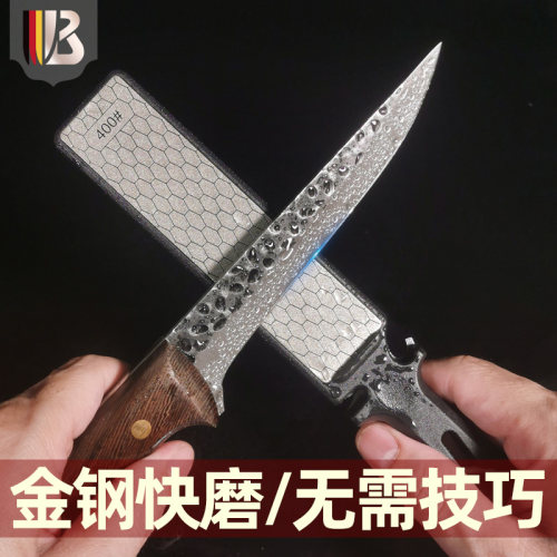 磨刀器家用快速钢砂厨房多功能