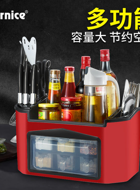 收纳盒调味品厨房用品四格调料盒多功能调料盒调料瓶收纳架调味罐