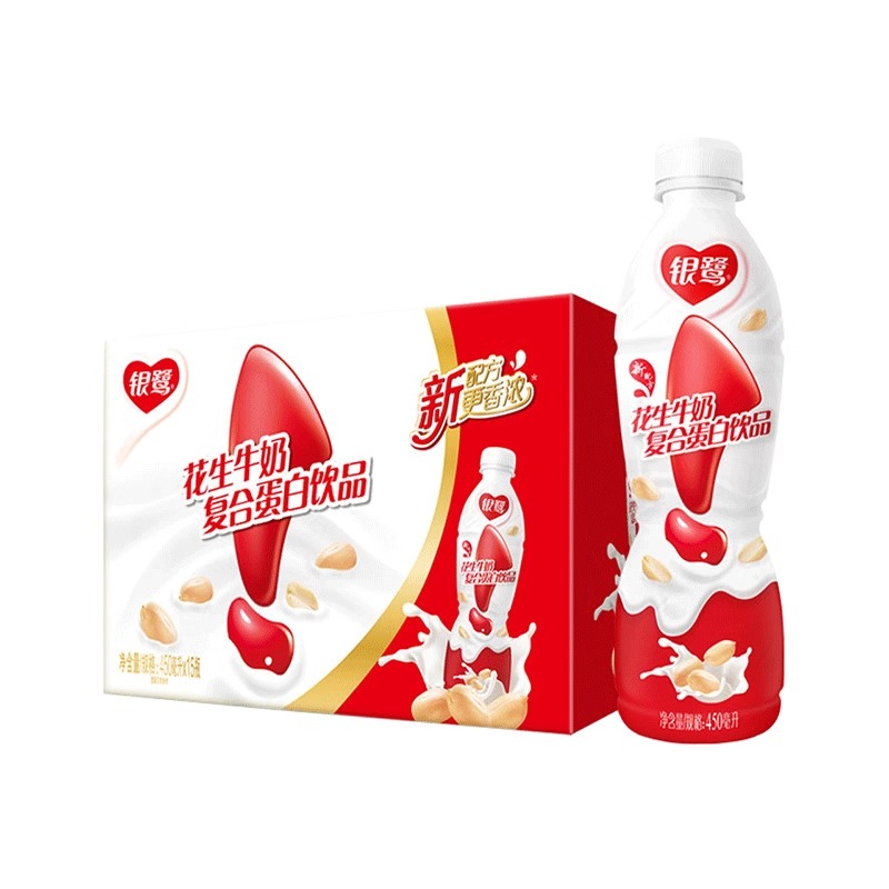 银鹭花生牛奶450ml*15瓶整箱250ml*21饮品营养早餐奶原味牛奶饮料
