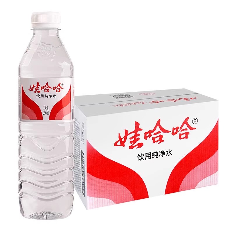 娃哈哈纯净水596ml*12瓶装哇哈哈非矿泉水便携整箱批发特价正品