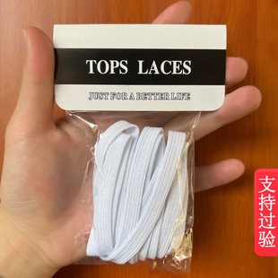 适用于Nike耐克Air Force1白蓝匡式原装男女AF1空军一号React鞋带