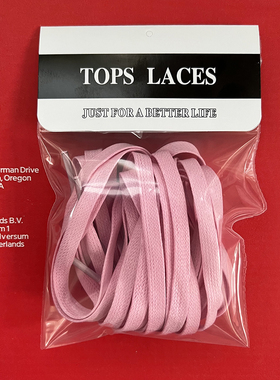 AJ1闪电倒钩适用藤原浩匡式原装打蜡鞋带粉色蓝色黑油蜡做旧复古