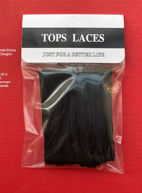 适用于始祖鸟黑色白色双层涤纶匡式原装扁平6mm毫米0.6厘米鞋带