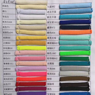 适用于aj4椭圆加粗aj1 aj3 aj312 aj5 aj6 aj11 aj2 dunk半圆鞋带