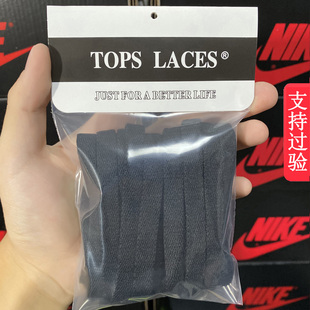 適用于aj1黑白粉熊貓黑白灰匡式 帶 影子灰小白紅小芝加哥鞋 原裝