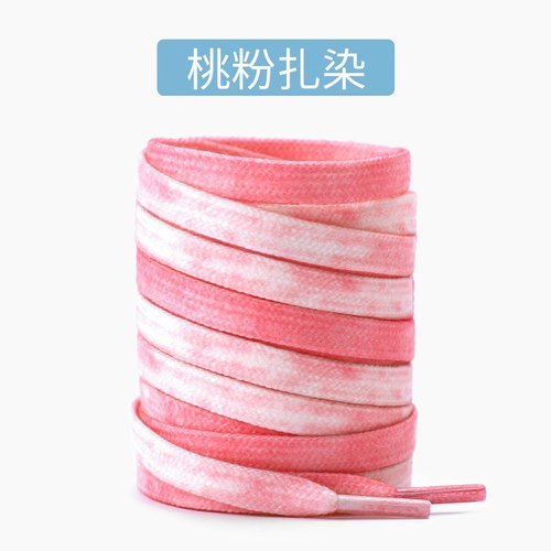 适用空军一号AF1海棠aj1 aj3 aj6 aj7耐克桃粉aj312 aj4 扎染鞋带