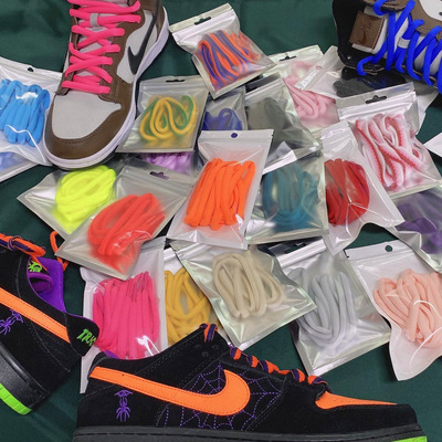 适用于DunkSB鞋带半圆9mm匡式原装加粗dunk三兄贵耐克nike鞋带