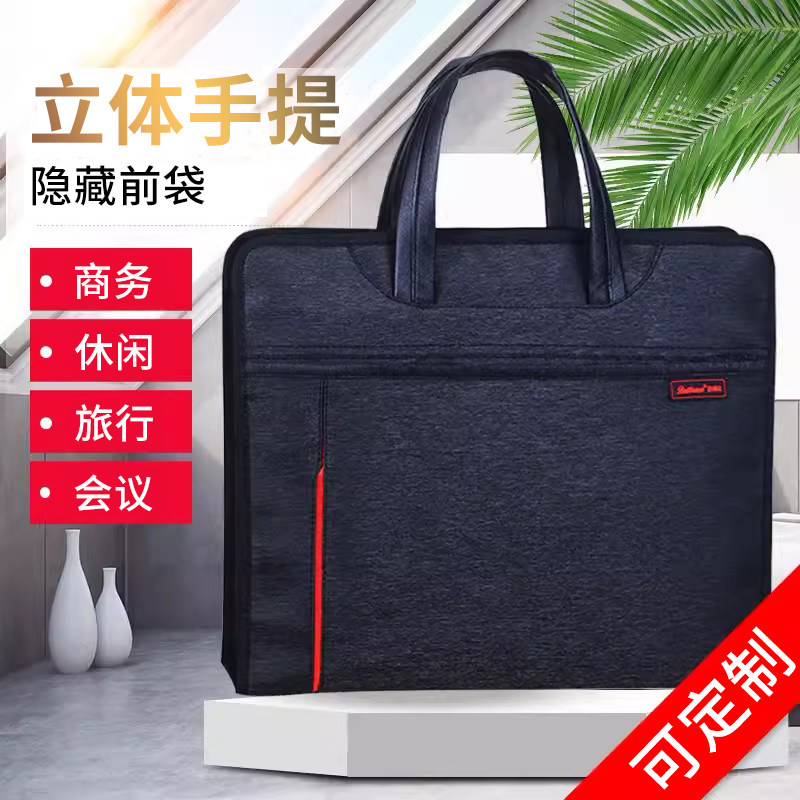 百利文帆布立体时尚手提袋可定制