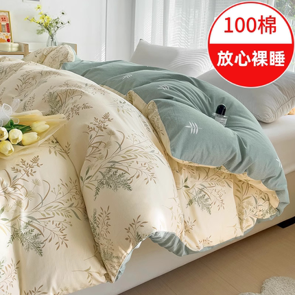100%全棉被套单件套150x200x230双人纯棉被罩1.5m1.8米床180x200