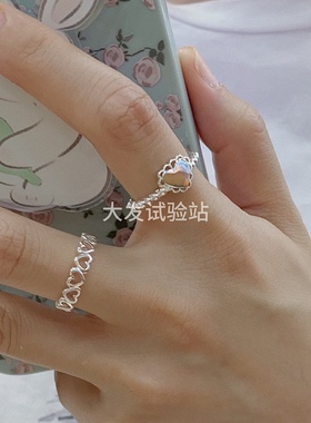 无性别合金金属复古个性爱心戒指