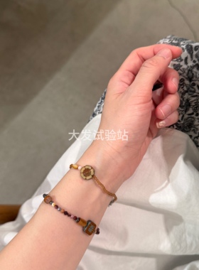 大发试验站 大地色秋冬新款编织手链日系百搭少女风别致链子ins潮