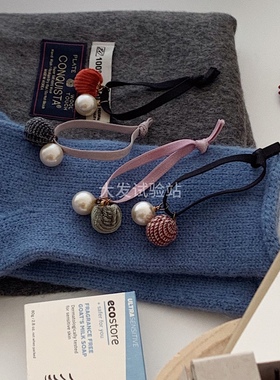 自制弹力打结珍珠球球手链个性女