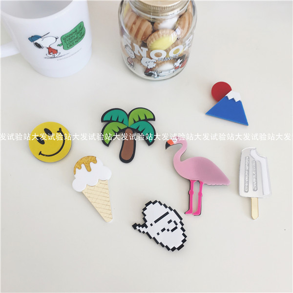 Broche en autre - Ref 1173975 Image 1