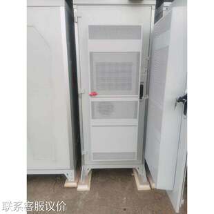 室外一体化机柜户外空调柜5G基站通信电源柜户外恒温设备柜可定制