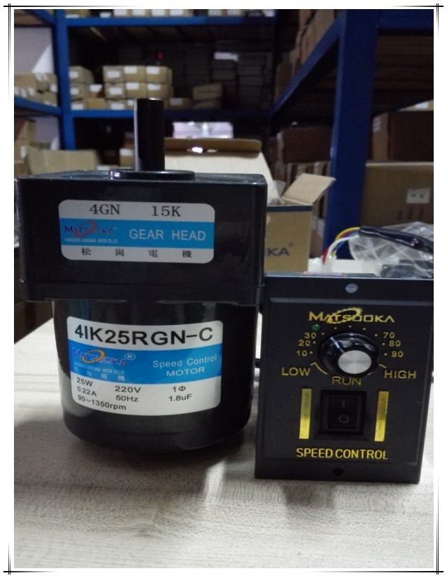 松岗电机 25W调速电机 4IK25RGN-C 1:15 轴径10mm 4GN15K 220V