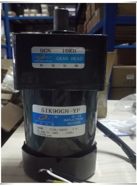 松岗电机 90W三相电机 5IK90GN-YF 1:10 轴径15mm 5GN10KB 380V