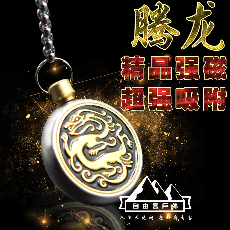 精品强磁吊坠吸附钢珠超强挂坠弹弓配件吸钢珠钥匙扣挂件吸铁石|msdalam kategori Aksesori Digital 3C, pasaran komponen elektronik, komponen elektronik, komponen magnet - dari Buy2taobao.com untuk memberikan perkhidmatan ejen Taobao profesional membeli