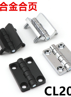 304不锈钢合页 配电柜门锌合金铰链54*40带螺柱铰链CL209-1-2黑色