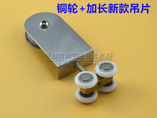 淋浴房滑轮玻璃移门吊轮浴室推拉门轮子移门隔断配件吊滑吊轮配件