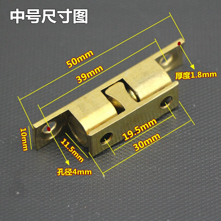 橱柜衣柜门吸门碰卡扣碰珠门扣卡式铜碰珠锁弹簧卡扣开关碰珠50mm,基础建材,碰珠,淘宝优惠券,粉丝福利购,淘宝优惠卷