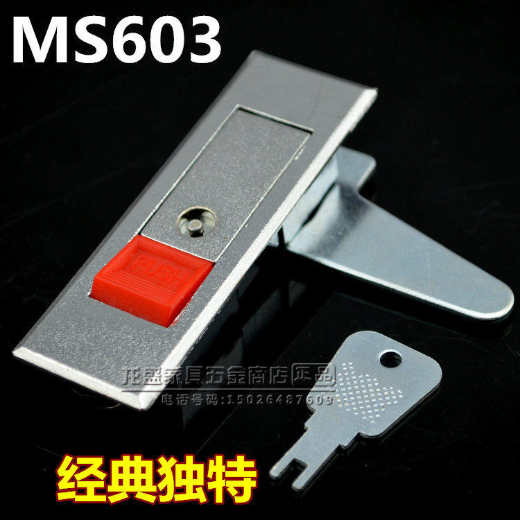 优质产品 经典独特