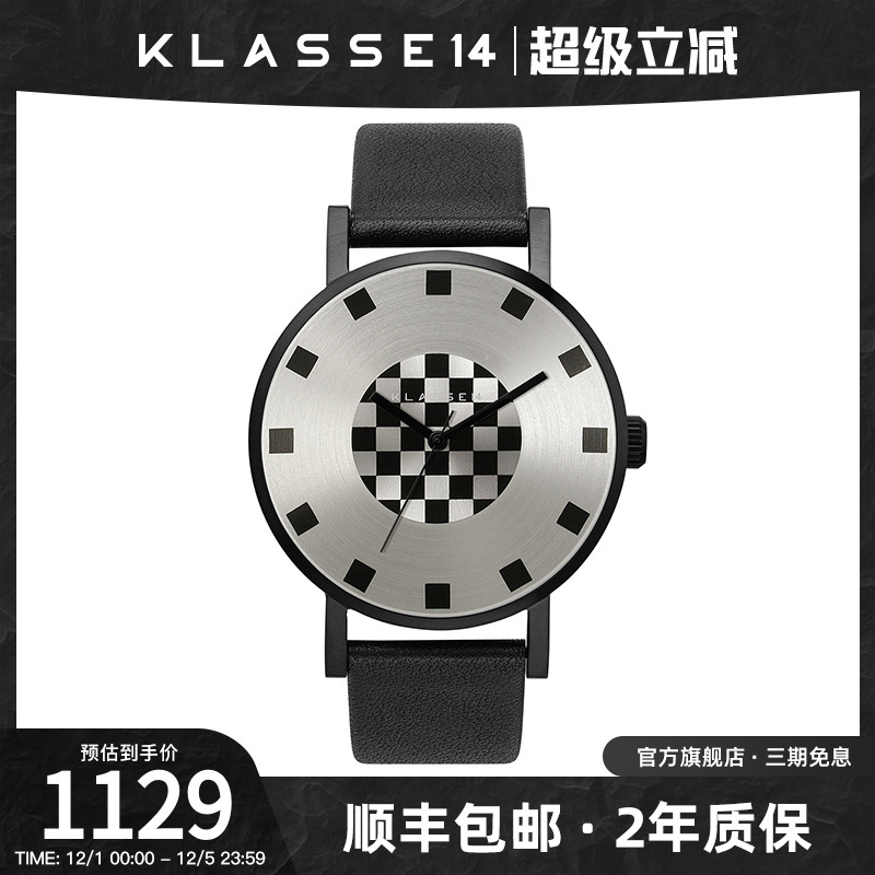 意大利Klasse14时尚设计方格表盘男士防水石英手表腕表送生日礼物