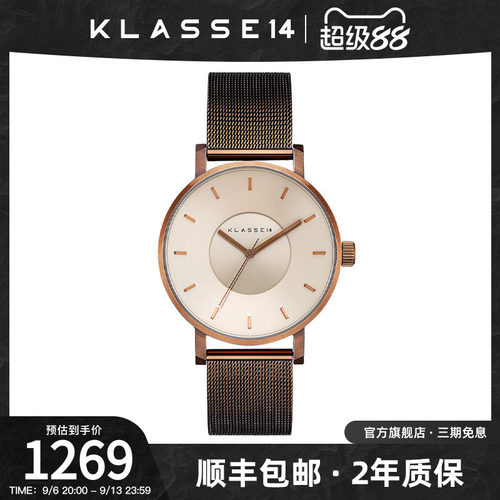 石英klasse14防水手表钢带