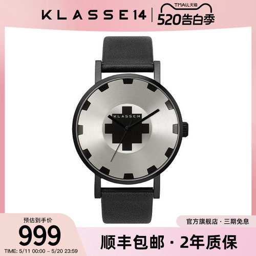 klasse14手表石英机芯男