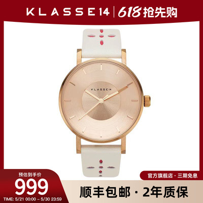 KLASSE14凹陷表盘石英机芯