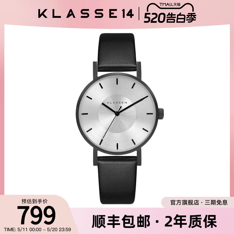 意大利Klasse14设计师品牌情侣手表男女腕表女表潮流520礼物