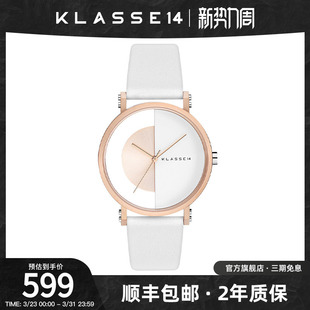 意大利Klasse14品牌情侣手表石英表男表女表时尚 风生日礼物 个性
