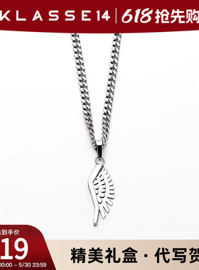 意大利Klasse天使之翼项链时尚