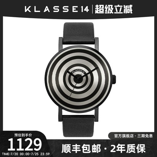 防水石英手表KLASSE14