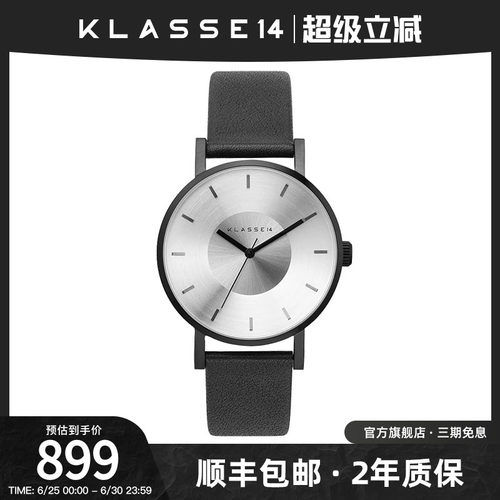 意大利简约风时尚手表
