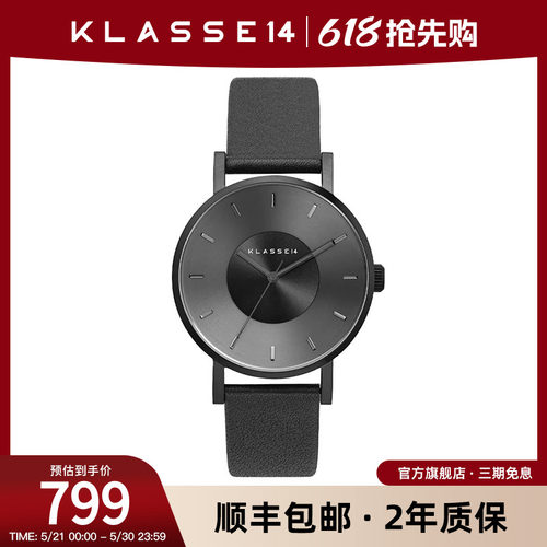 意大利简约风时尚手表