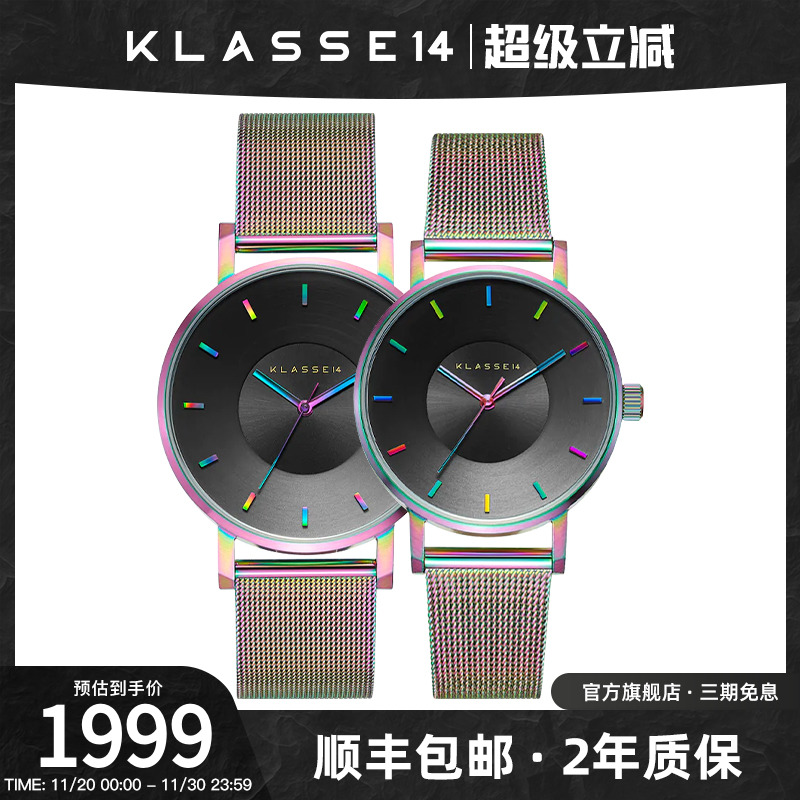 KLASSE14意大利情侣时装表