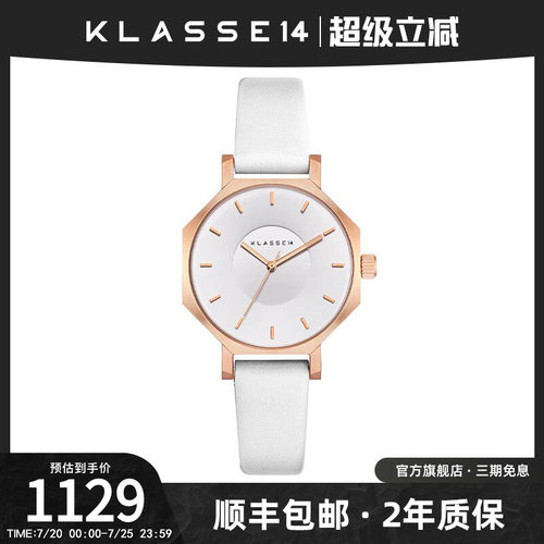 Klasse14女士手表OKTO系列