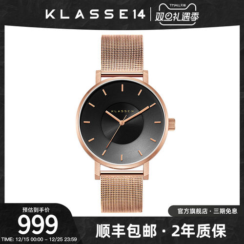 klasse14意大利时尚风玫瑰金手表