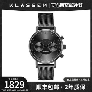 意大利KLASSE14品牌经典纯黑男士石英手表米兰表带腕表生日礼物