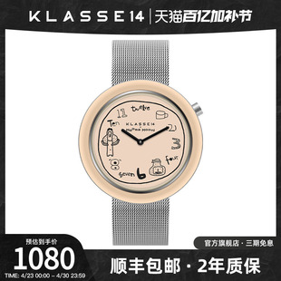 Klasse14&Topbanana联名款毛梨村MoomaMooni手表可爱女表情侣腕表